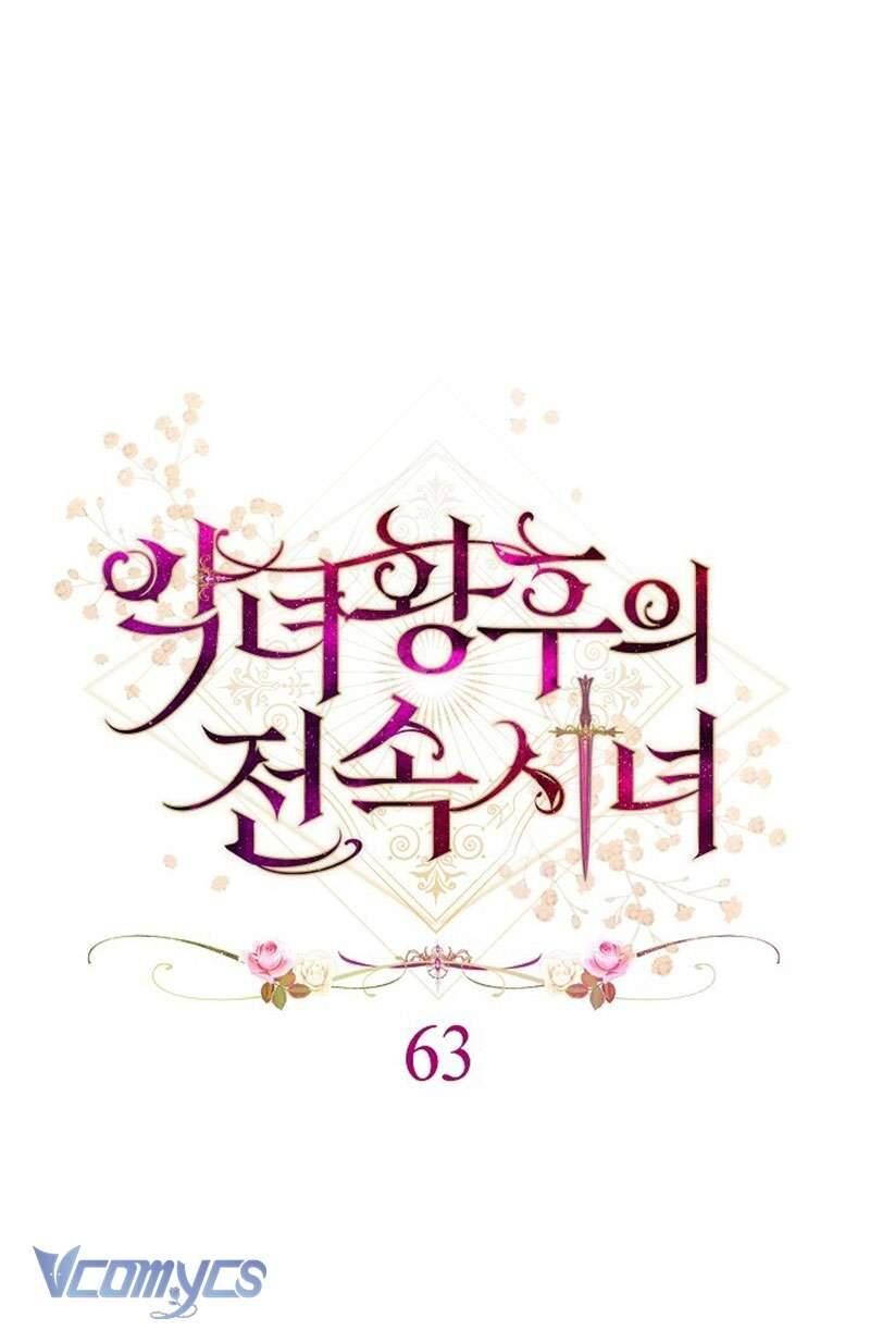 Hầu Gái Độc Quyền Của Hoàng Hậu Phản Diện - Chapter 63 - Page 12