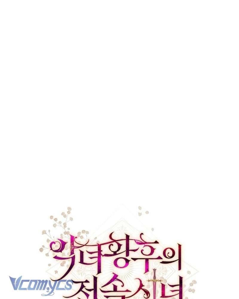 Hầu Gái Độc Quyền Của Hoàng Hậu Phản Diện - Chapter 64 - Page 169