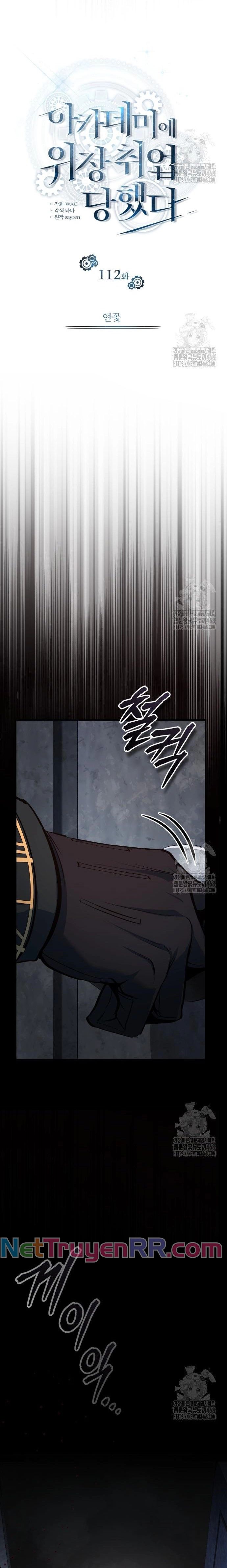 Giáo Sư Gián Điệp - Chapter 112 - Page 14