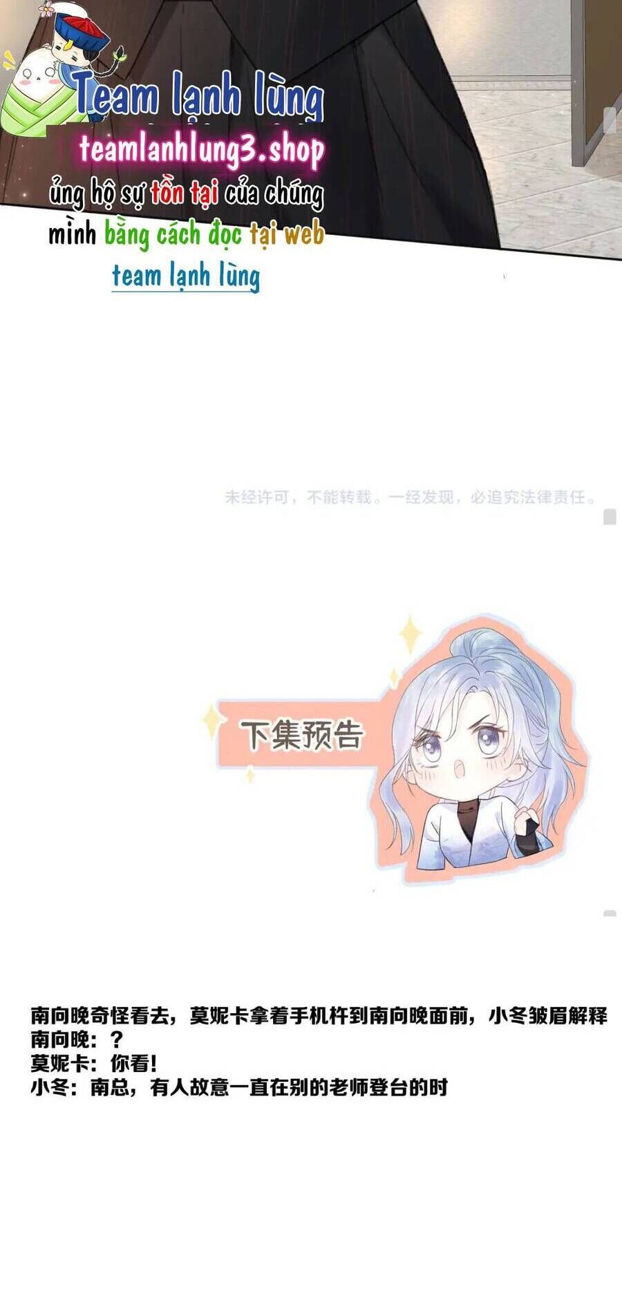 Ta Ở Hiện Đại Làm Đại Boss - Chapter 126 - Page 26