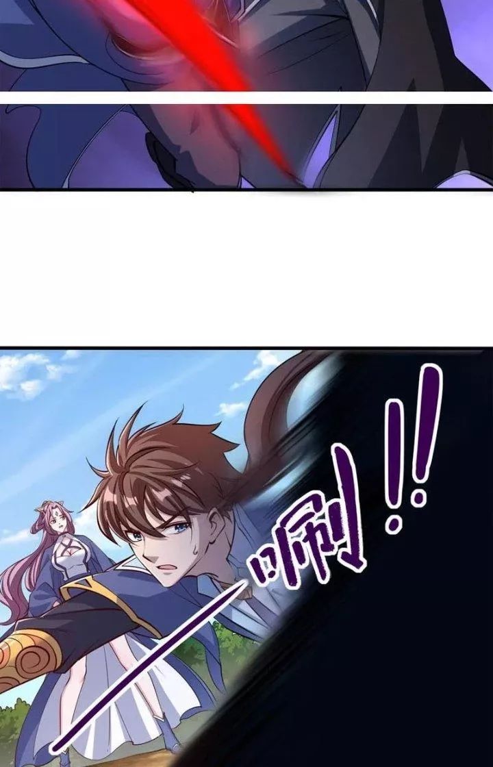 Ta Có Thể Rút Ra Thuộc Tính Chapter 40 - Trang 34