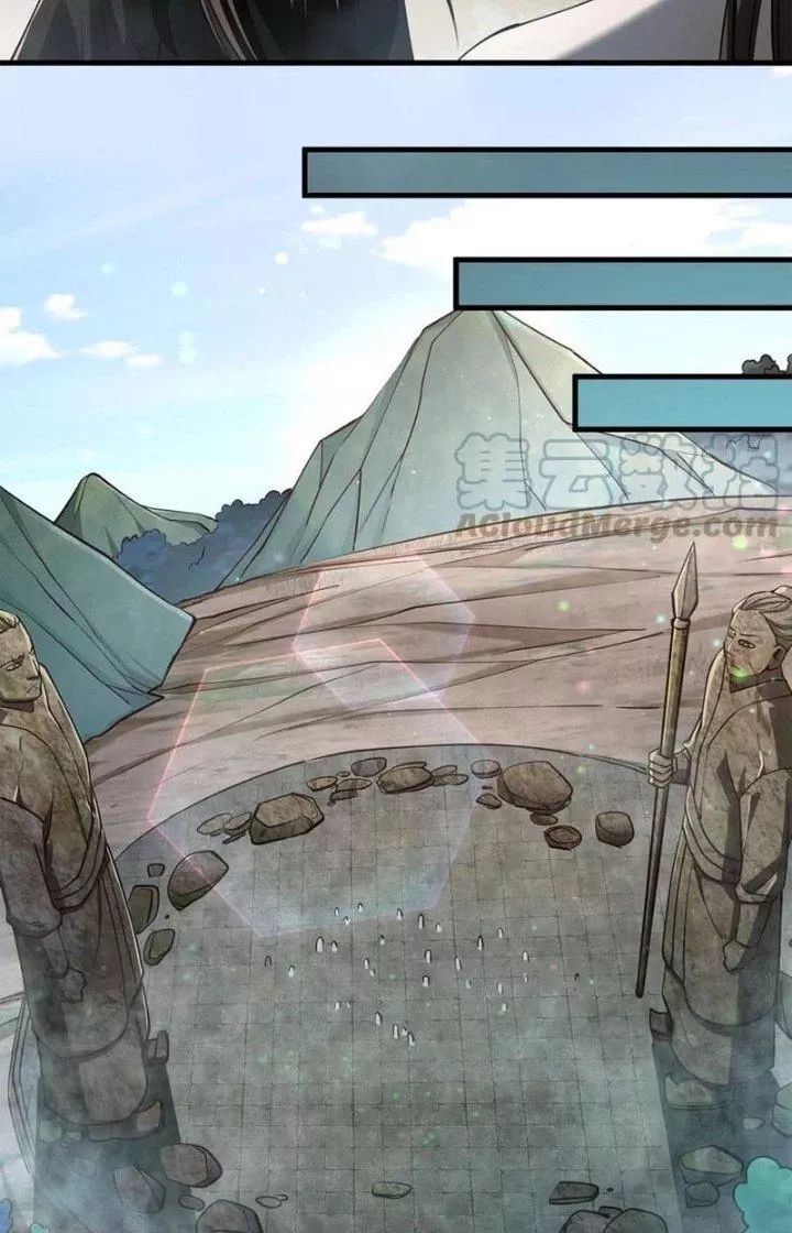 Ta Có Thể Rút Ra Thuộc Tính Chapter 40 - Trang 7