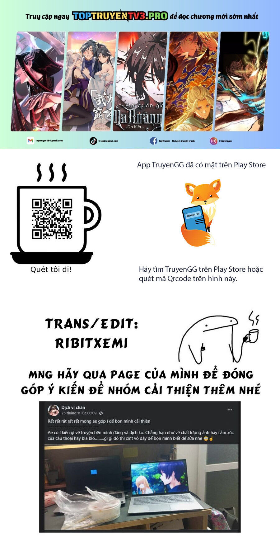 Bạn gái nam tính với độ ẩm cao Chapter 39 - Trang 1