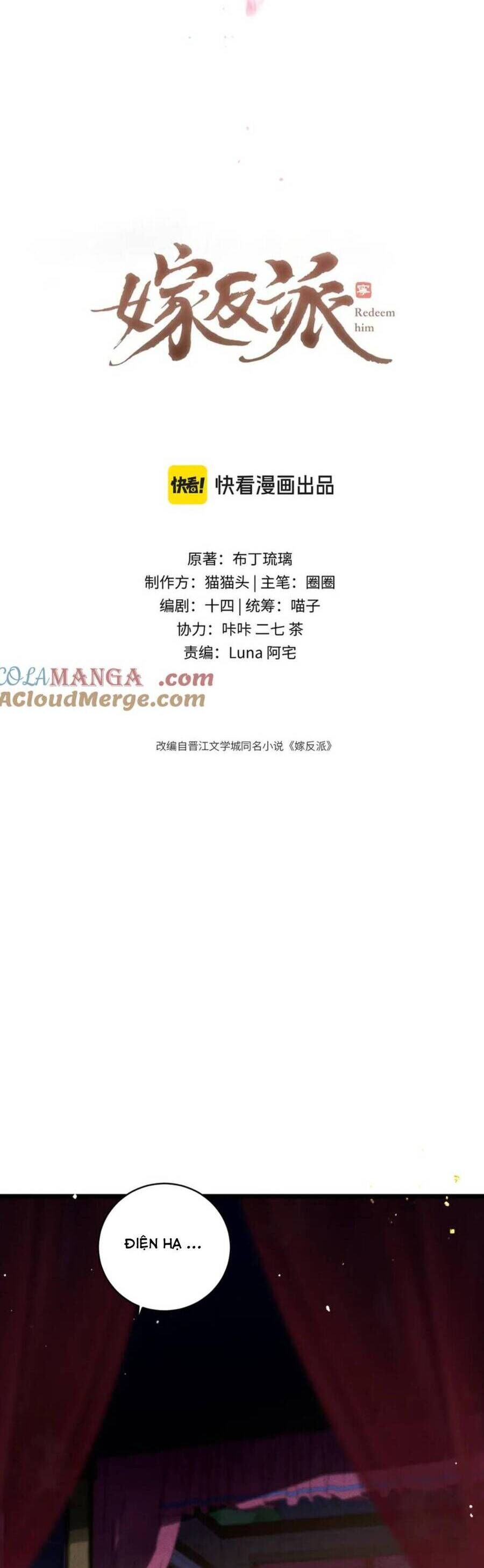 Gả Cho Phản Diện - Chapter 75 - Page 4