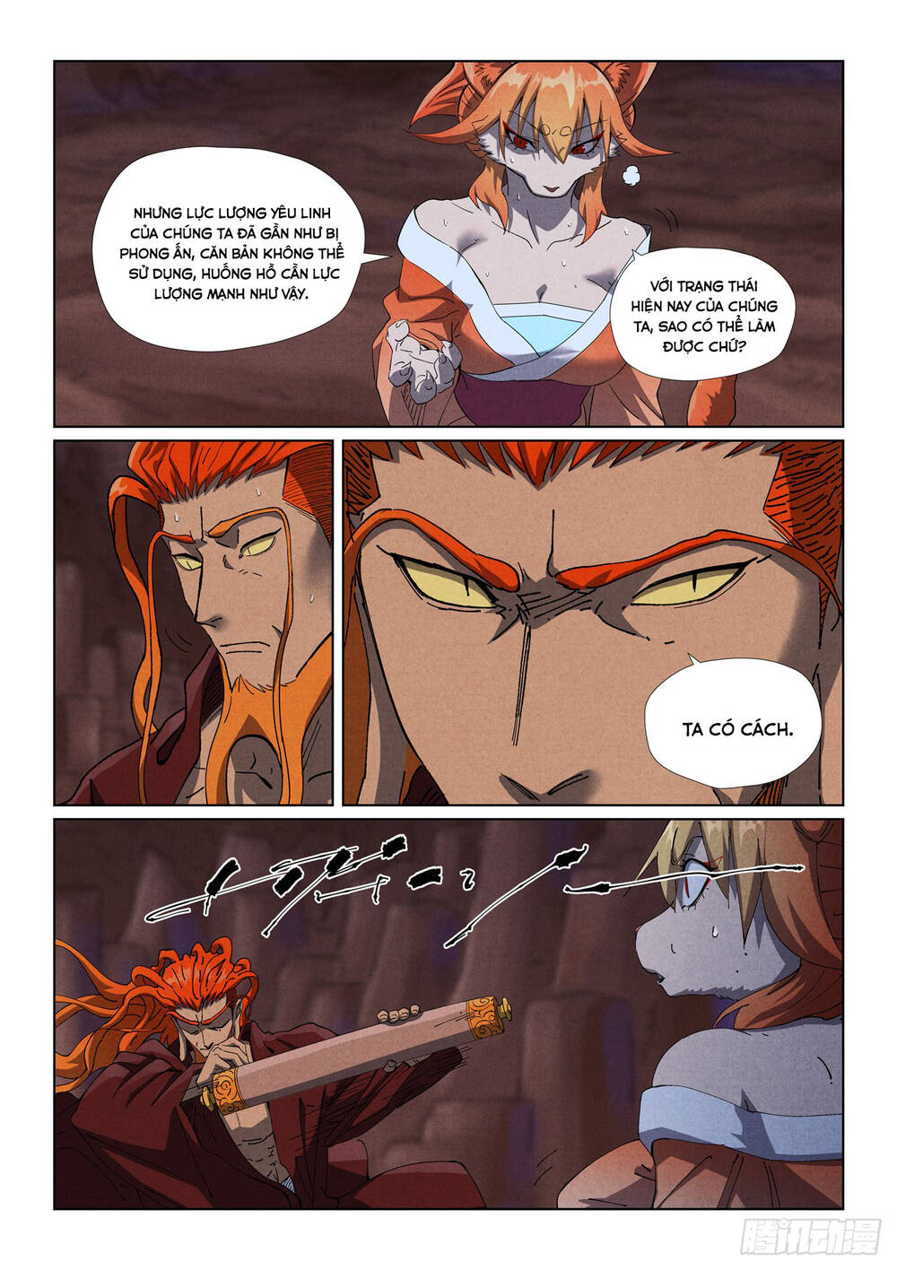 Yêu Thần Ký Chapter 631 - Trang 5