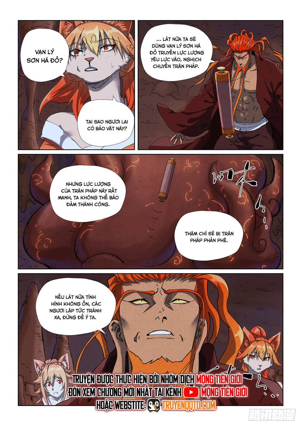 Yêu Thần Ký Chapter 631 - Trang 6