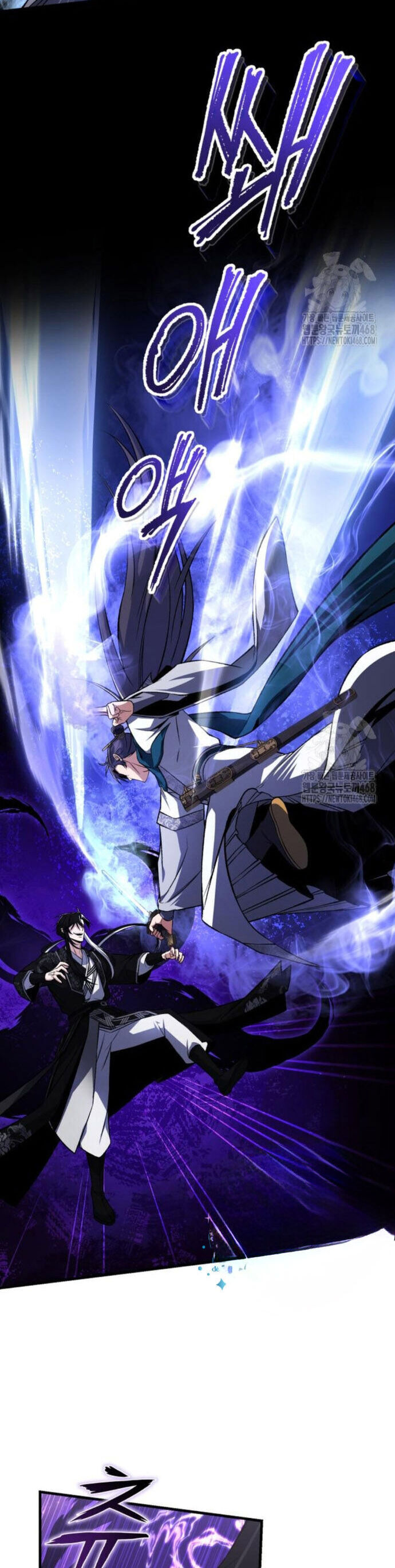 Đệ Nhất Võ Sư, Baek Cao Thủ - Chapter 117 - Page 25