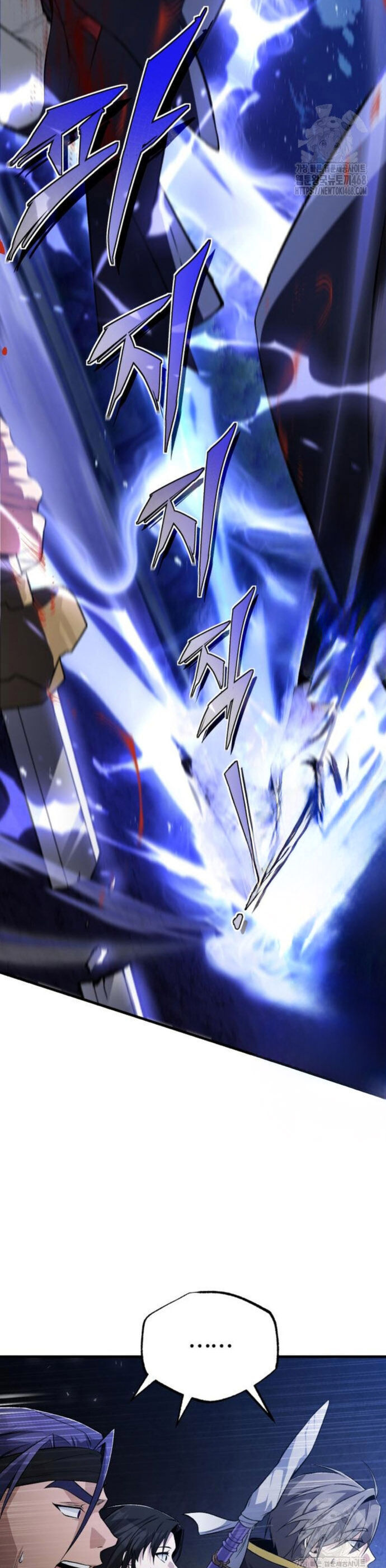 Đệ Nhất Võ Sư, Baek Cao Thủ - Chapter 117 - Page 40