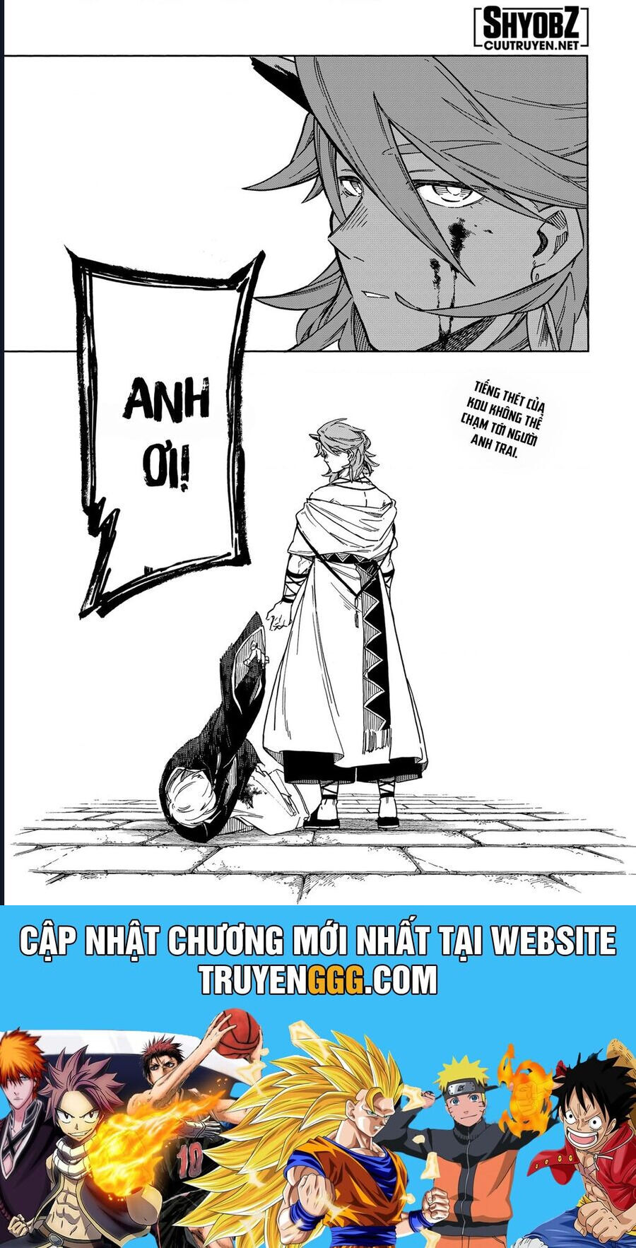 Aragane No Ko - Chapter 53 - Page 26