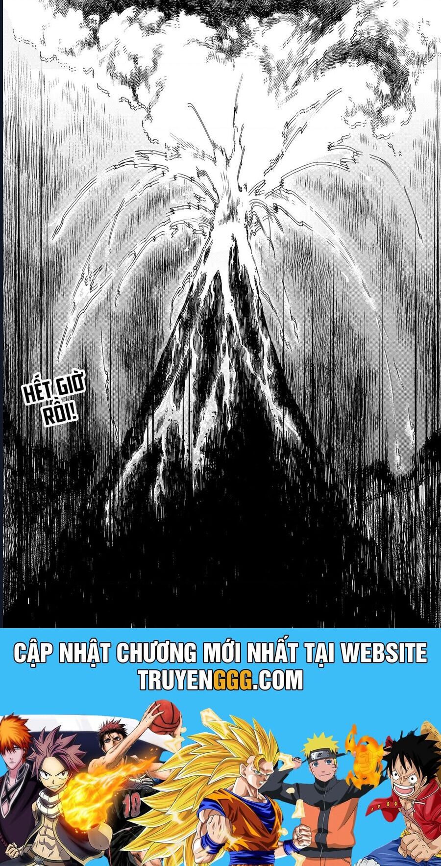 Aragane No Ko - Chapter 54 - Page 26