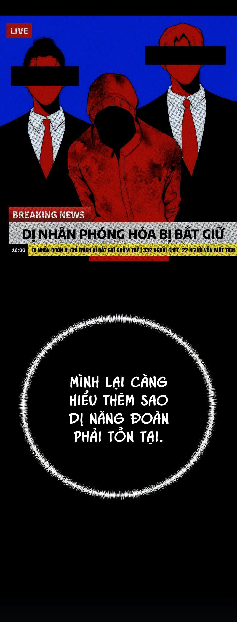 Hand Jumper - Chapter 55 - Page 35