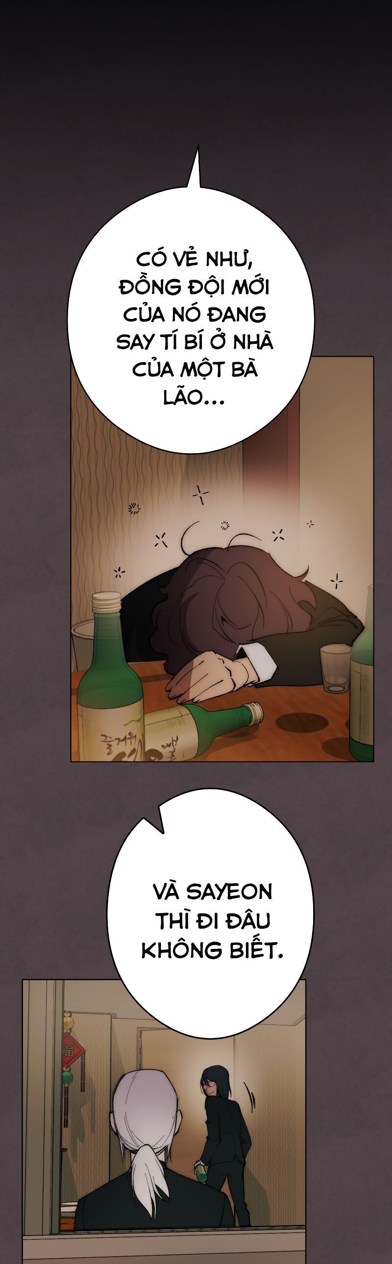 Hand Jumper - Chapter 56 - Page 42