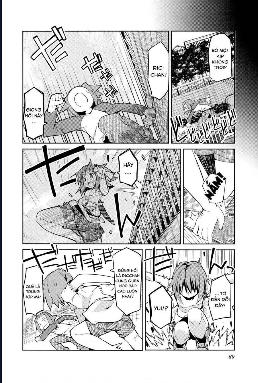 K-On! Story Anthology Comic - Chapter 10 - Page 4