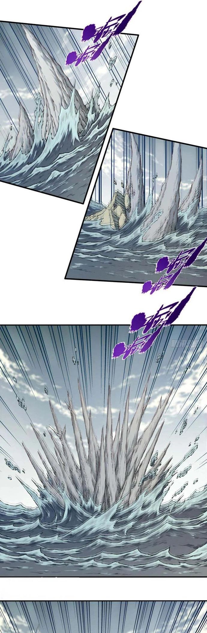 Ta Dùng Cơ Bắp Xưng Bá Tu Tiên Giới - Chapter 87 - Page 6