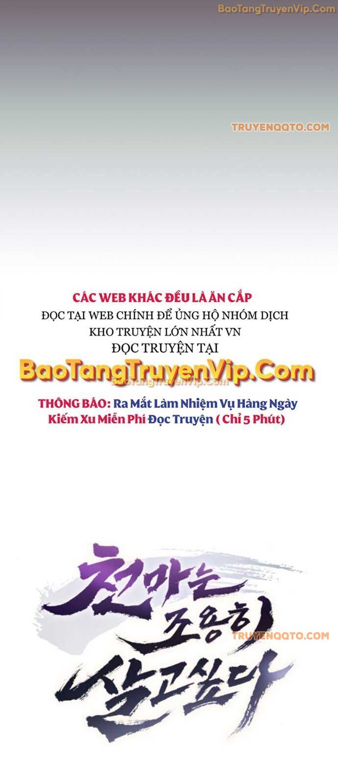 Thiên Ma Muốn Sống Một Cuộc Đời Bình Lặng Chapter 23 - Trang 34