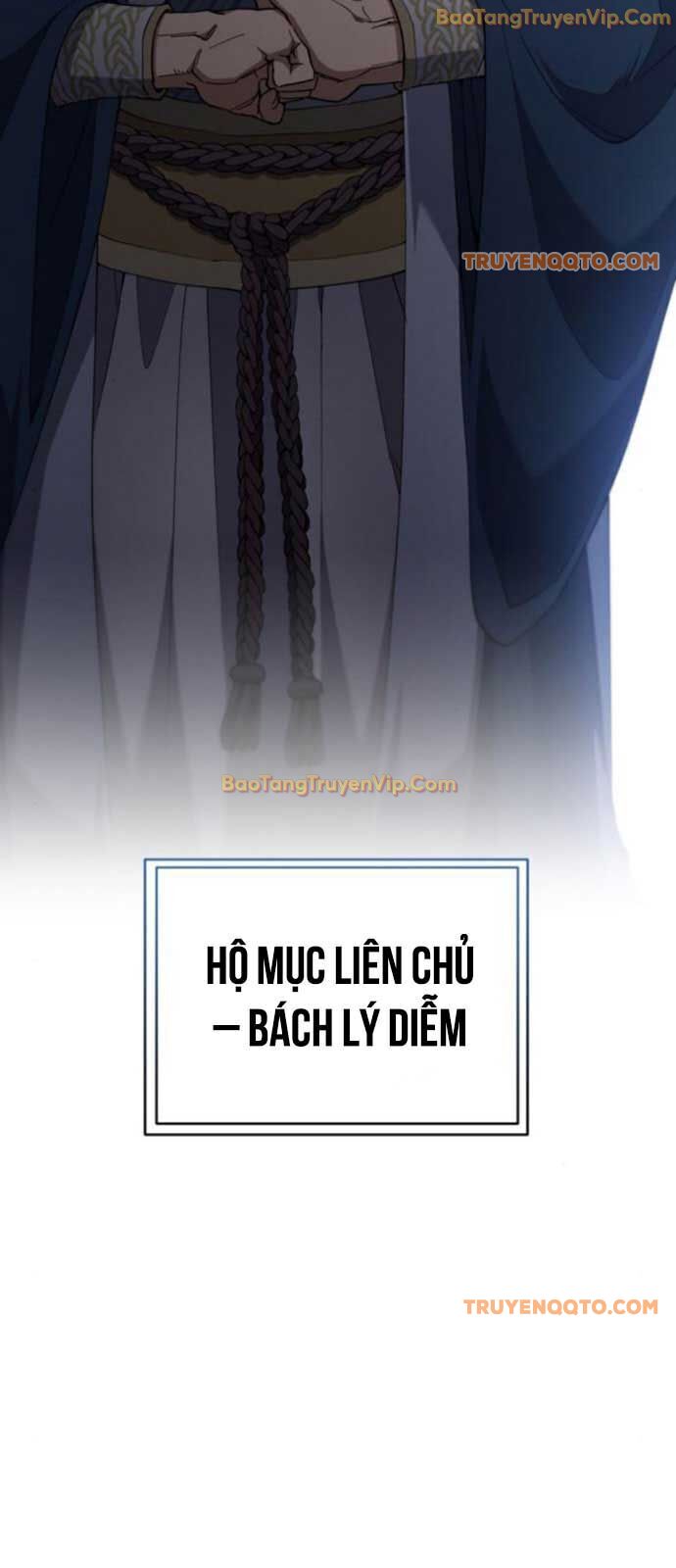 Thiên Ma Muốn Sống Một Cuộc Đời Bình Lặng Chapter 23 - Trang 40