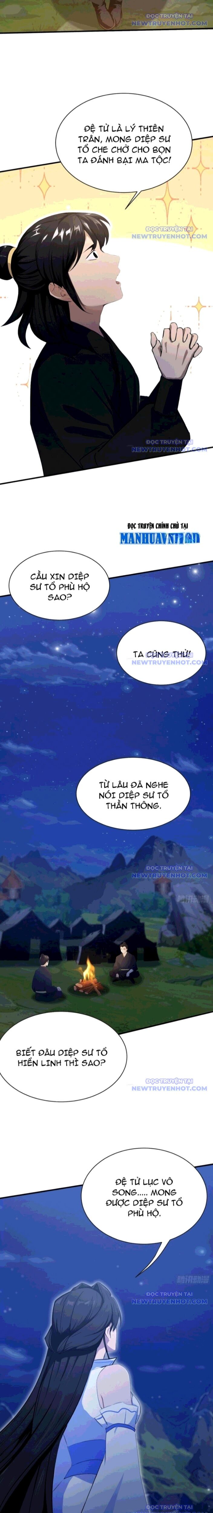 Hoá Ra Ta Đã Vô Địch Từ Lâu - Chapter 271 - Page 4