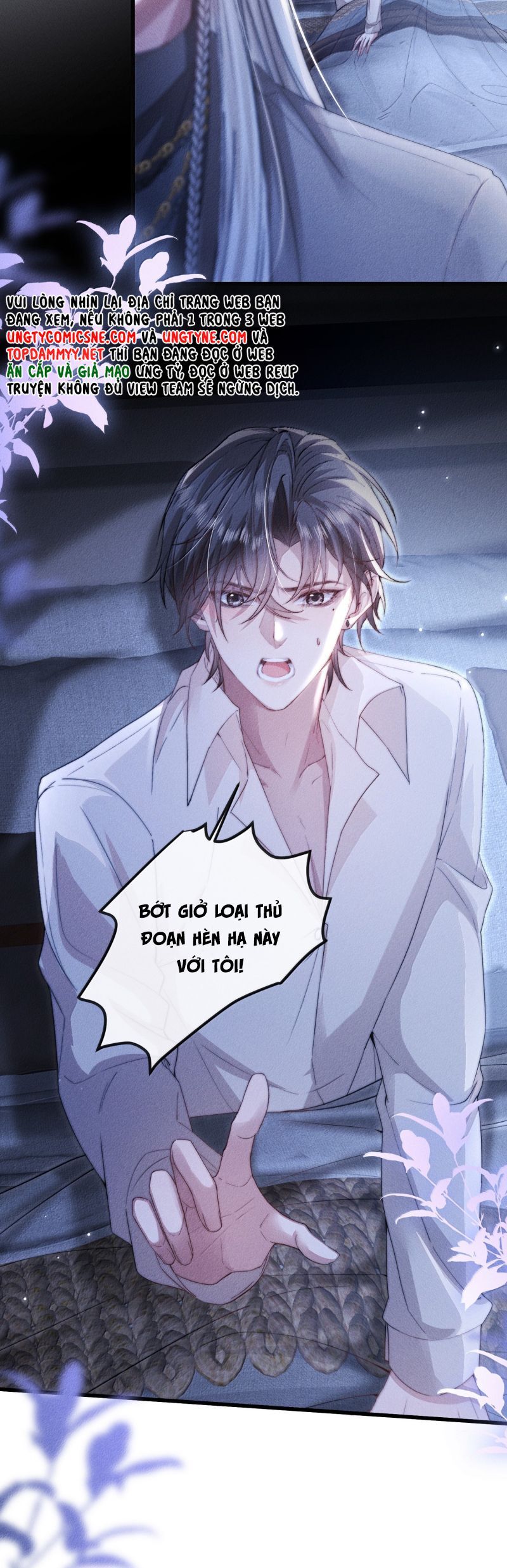 Kế Hoạch Tự Dưỡng Cuồng Khuyển - Chapter 59 - Page 14