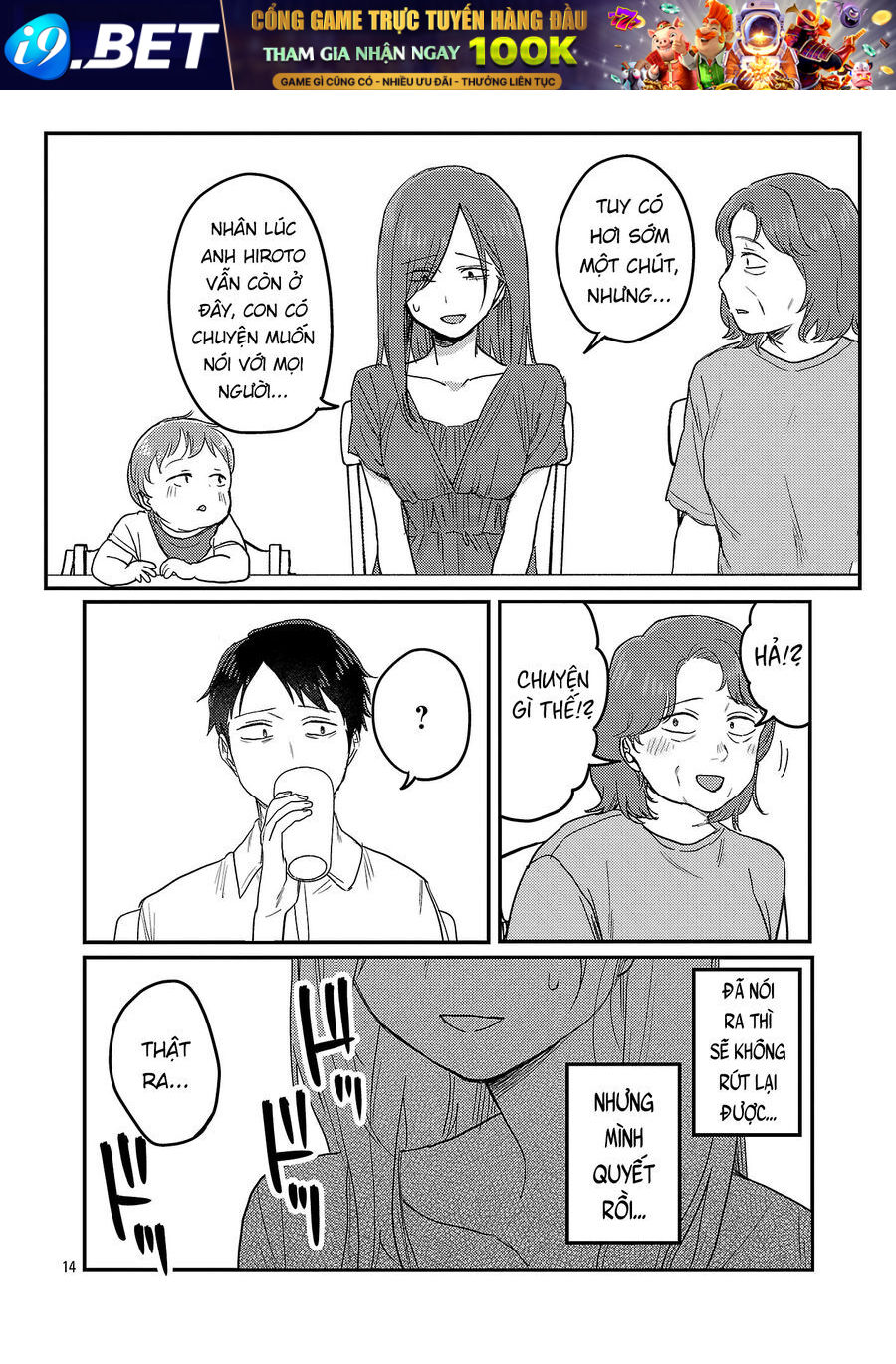 Mừng Papa về - Chapter 27 - Page 14