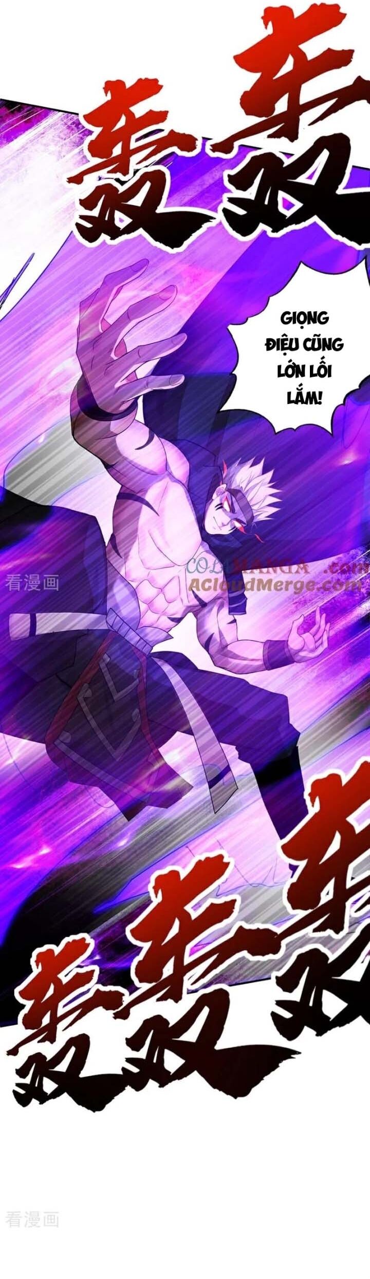 Đệ Tử Tu Luyện Còn Ta Thì Lười Biếng - Chapter 166.1 - Page 17