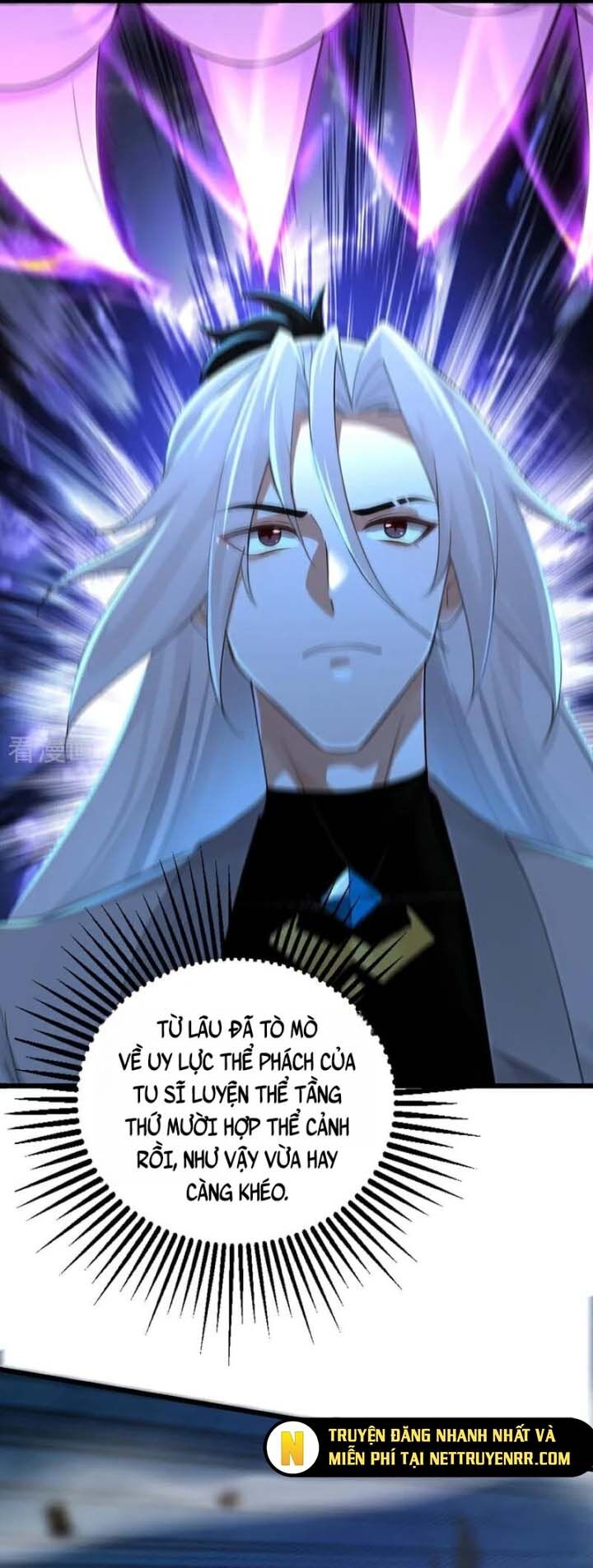 Đệ Tử Tu Luyện Còn Ta Thì Lười Biếng - Chapter 166.1 - Page 25