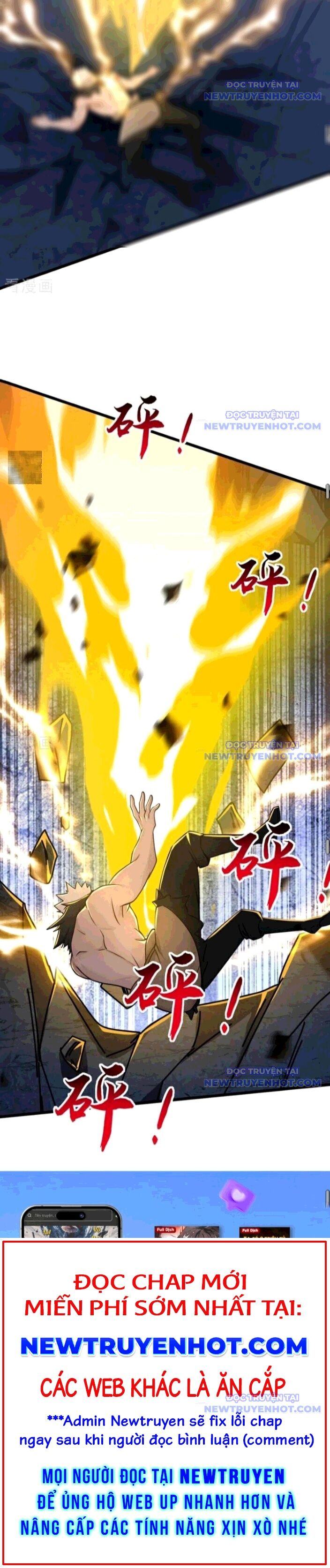 Đệ Tử Tu Luyện Còn Ta Thì Lười Biếng - Chapter 167 - Page 13