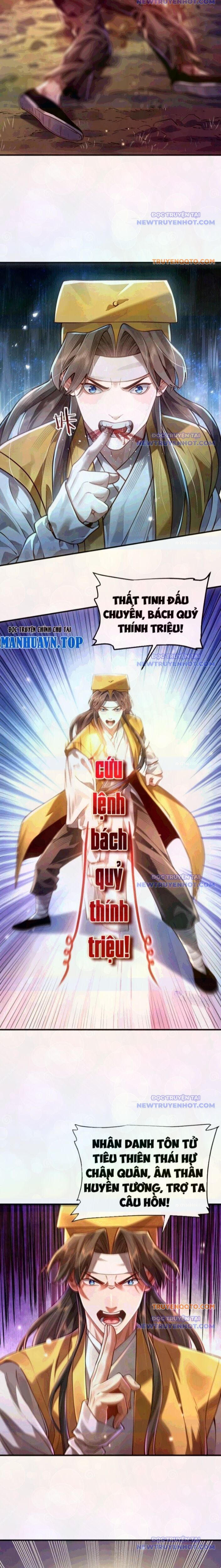 Bói Toán Mà Thôi Cửu Vĩ Yêu Đế Sao Lại Thành Nương Tử Ta - Chapter 74 - Page 5