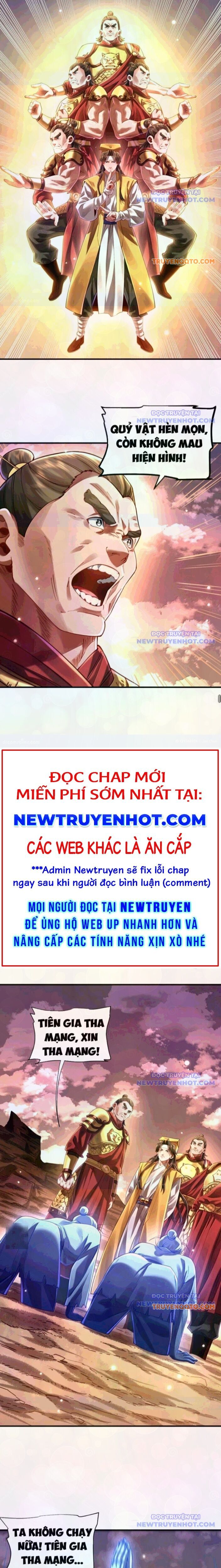 Bói Toán Mà Thôi Cửu Vĩ Yêu Đế Sao Lại Thành Nương Tử Ta - Chapter 74 - Page 6