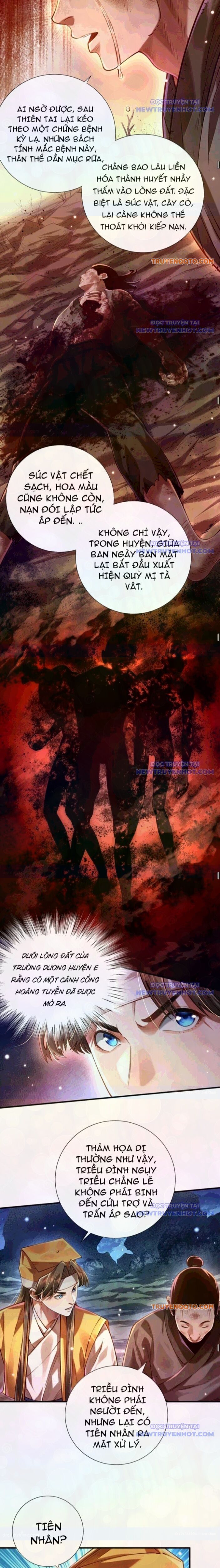 Bói Toán Mà Thôi Cửu Vĩ Yêu Đế Sao Lại Thành Nương Tử Ta - Chapter 75 - Page 10