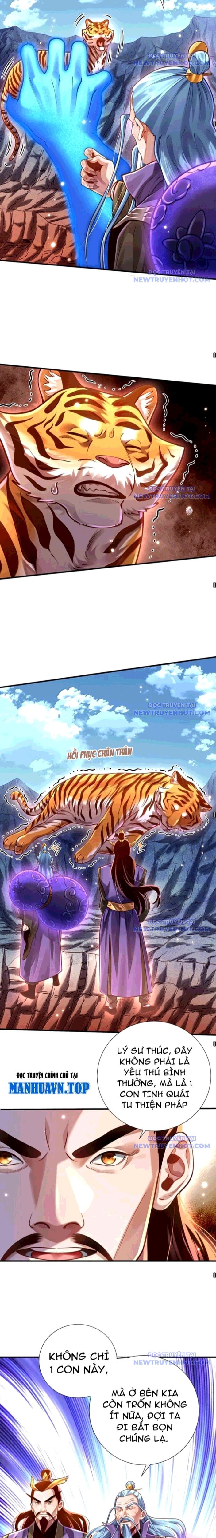 Bói Toán Mà Thôi Cửu Vĩ Yêu Đế Sao Lại Thành Nương Tử Ta - Chapter 76 - Page 12