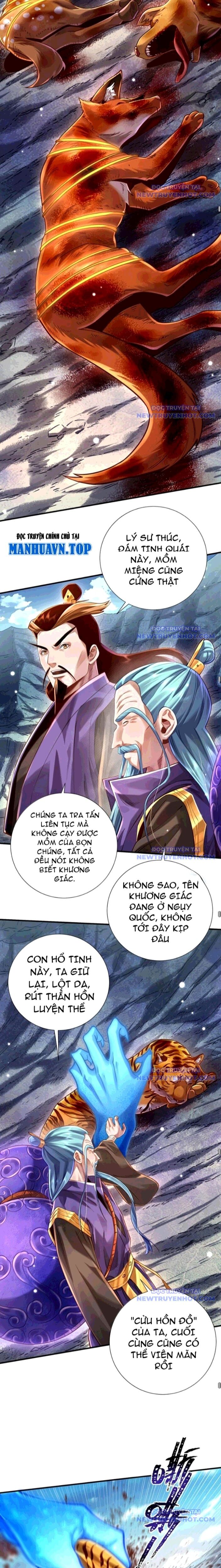 Bói Toán Mà Thôi Cửu Vĩ Yêu Đế Sao Lại Thành Nương Tử Ta - Chapter 76 - Page 16