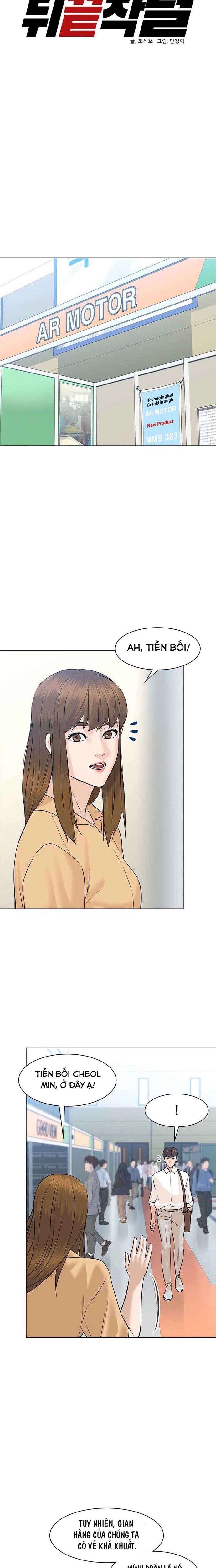 Người Trở Về Từ Cõi Chết Chapter 76 - Trang 3