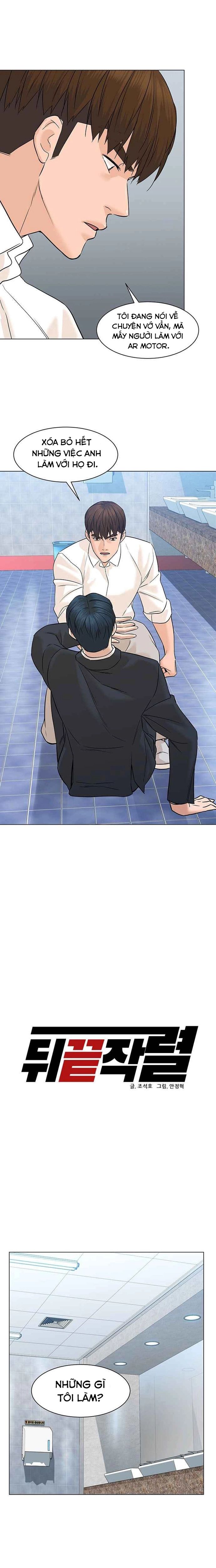 Người Trở Về Từ Cõi Chết Chapter 78 - Trang 6