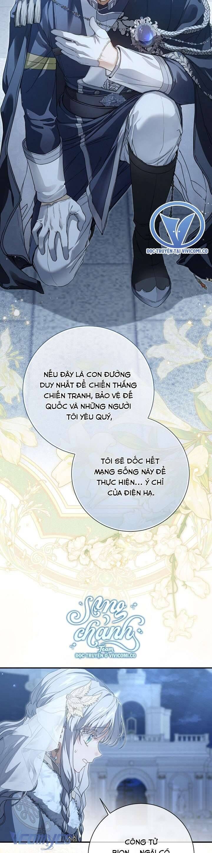 Lần Nữa Toả Sáng Chapter 99 - Trang 19