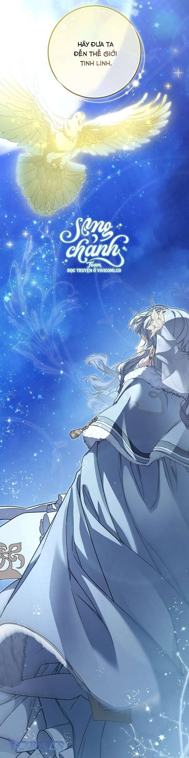 Lần Nữa Toả Sáng Chapter 99 - Trang 48