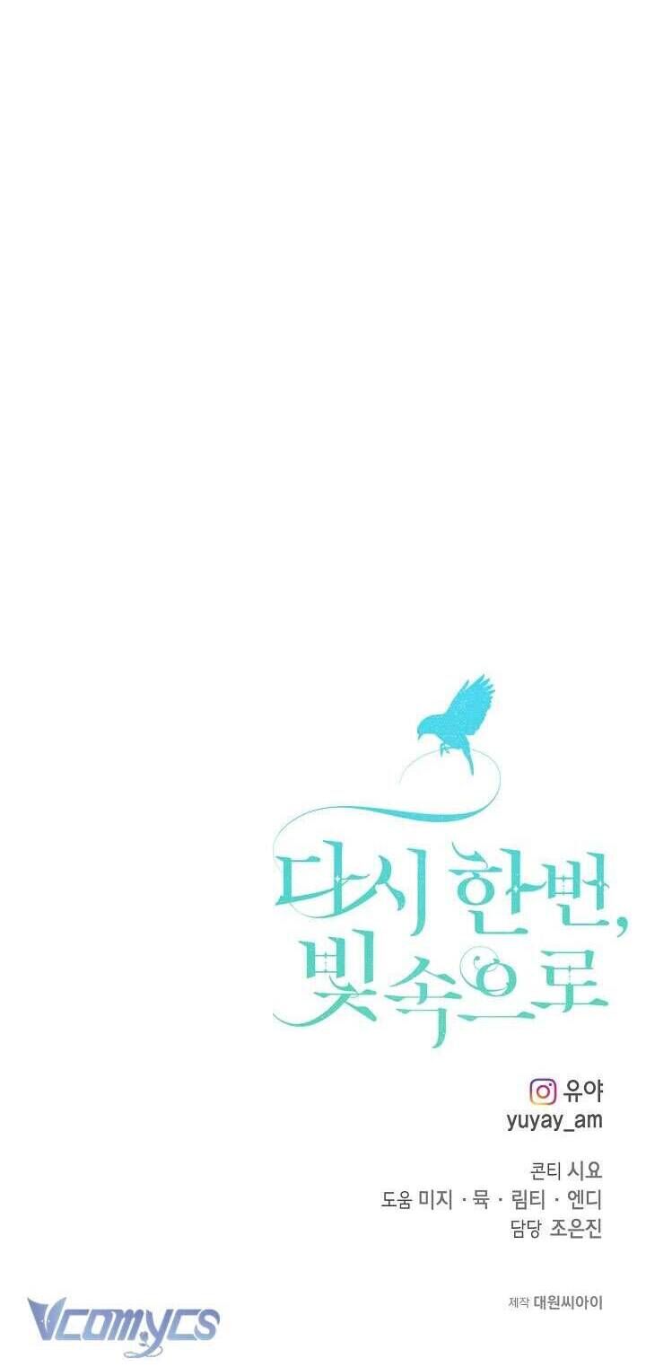 Lần Nữa Toả Sáng Chapter 99 - Trang 50