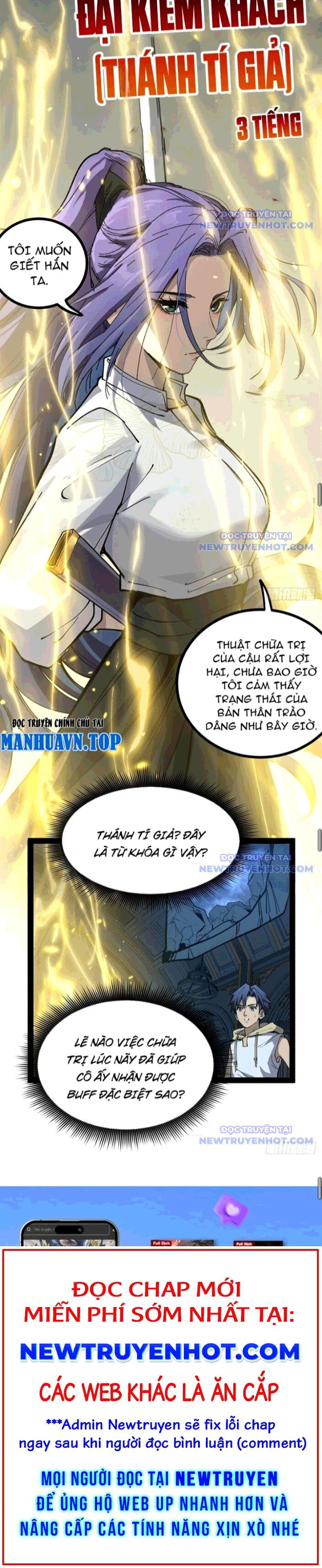 Người Giữ Cửa Vạn Giới - Chapter 36 - Page 9