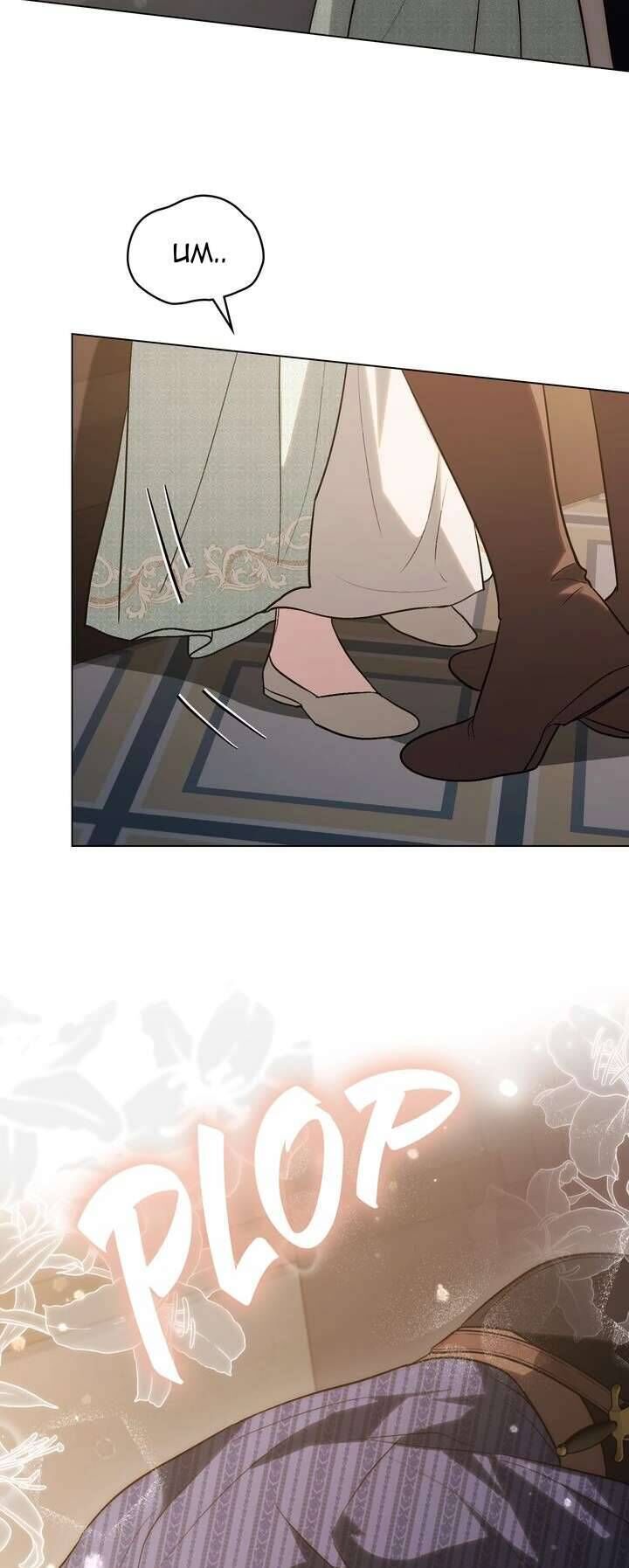 Khi Số Phận Tìm Đến Hai Ta - Chapter 69 - Page 22