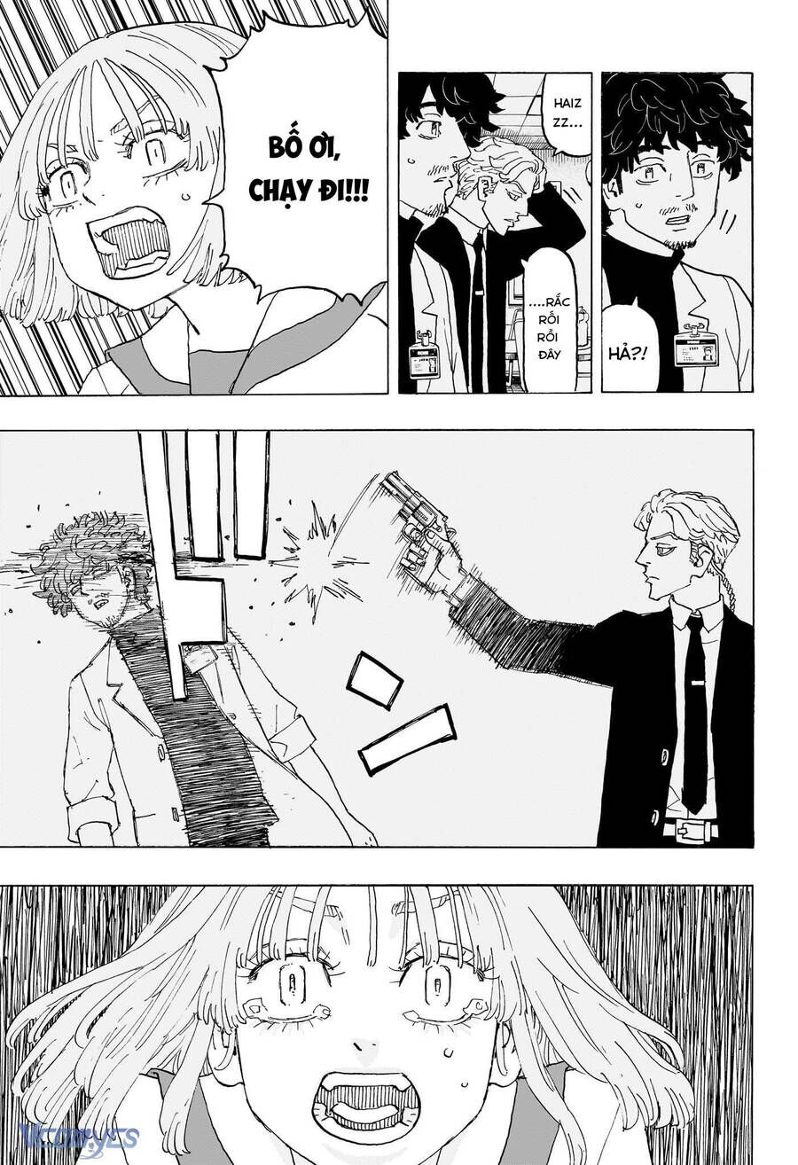 Negai no Astro - Chapter 23 - Page 13