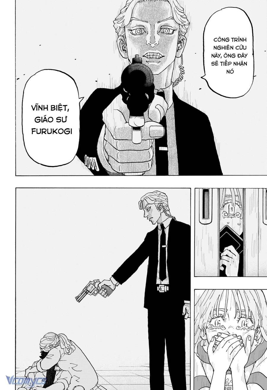 Negai no Astro - Chapter 23 - Page 16