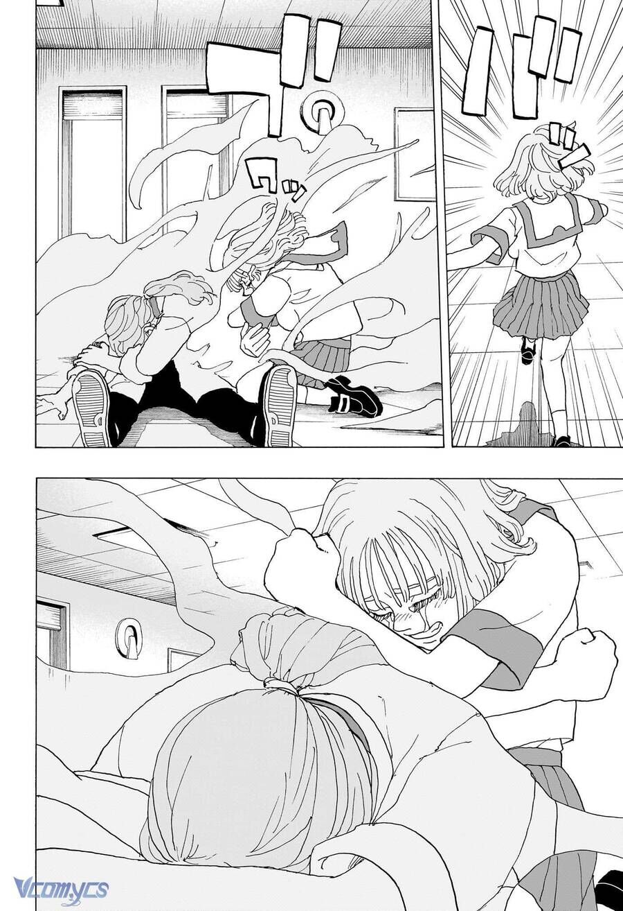 Negai no Astro - Chapter 23 - Page 18