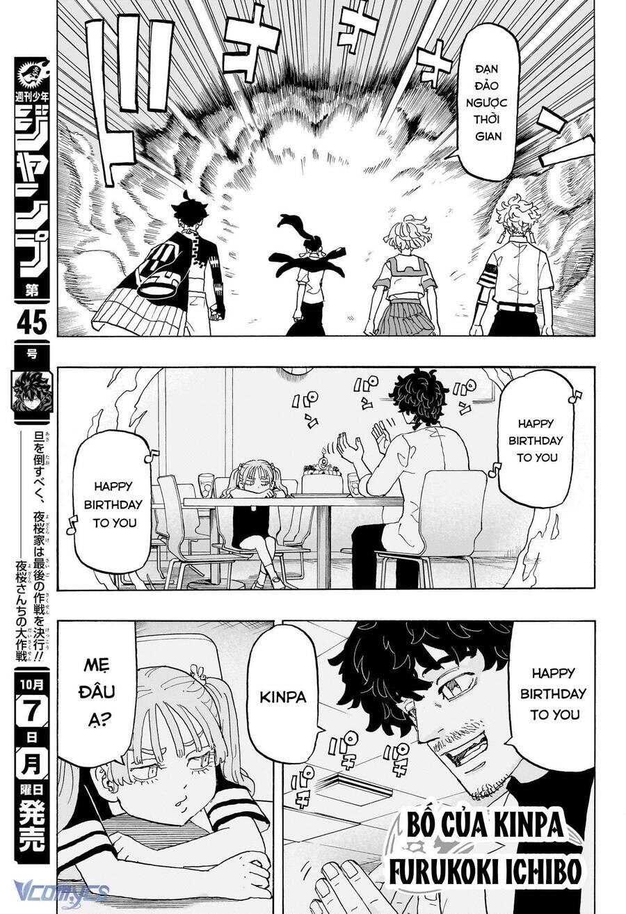 Negai no Astro - Chapter 23 - Page 5