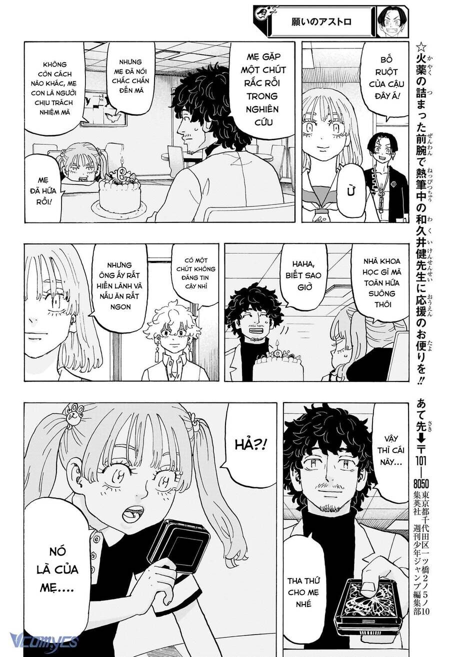 Negai no Astro - Chapter 23 - Page 6