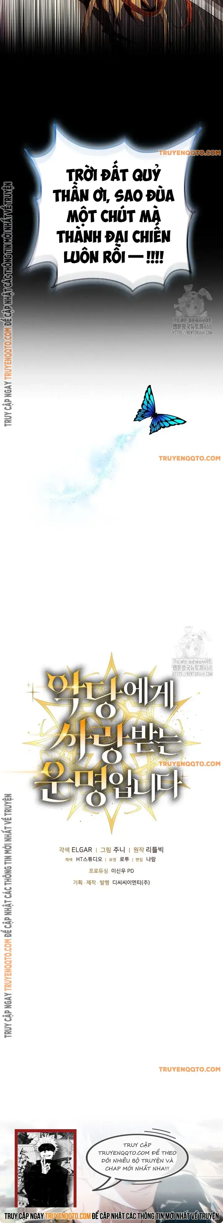 Định Mệnh Được Ác Nhân Yêu Thích - Chapter 0 - Page 10