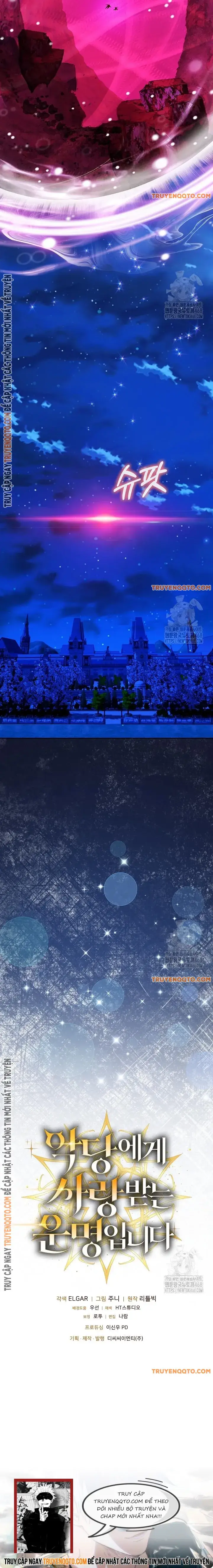 Định Mệnh Được Ác Nhân Yêu Thích - Chapter 19 - Page 11