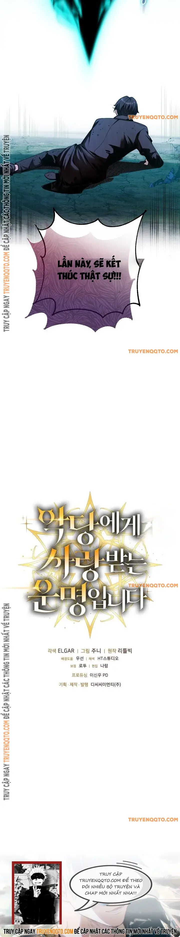 Định Mệnh Được Ác Nhân Yêu Thích - Chapter 23 - Page 10