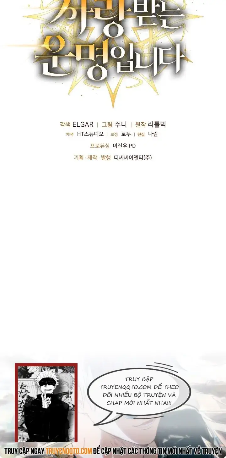 Định Mệnh Được Ác Nhân Yêu Thích - Chapter 5 - Page 12