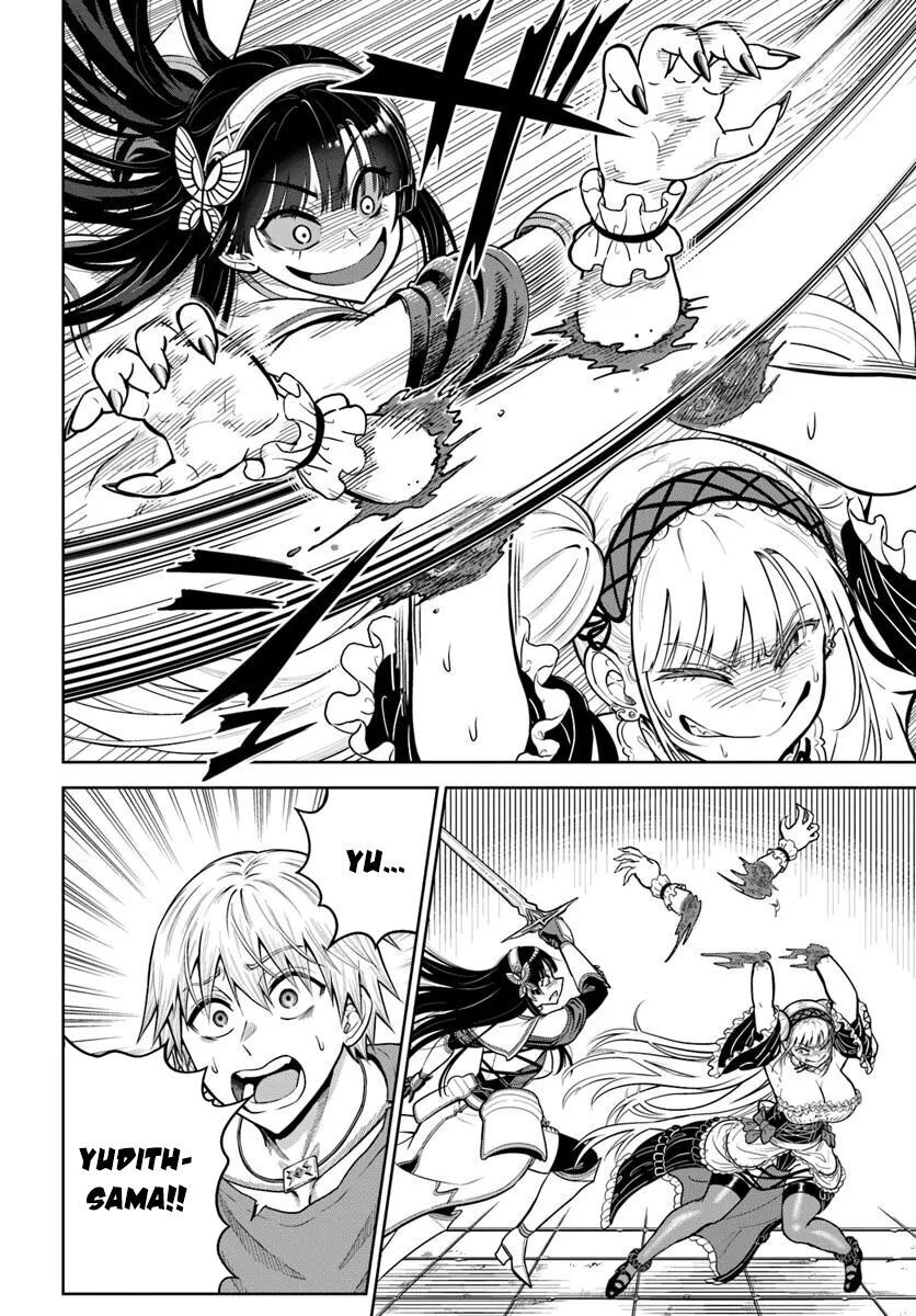 Dungeon ni Hisomu Yandere na Kanojo ni Ore wa Nando mo Korosareru - Chapter 24 - Page 17