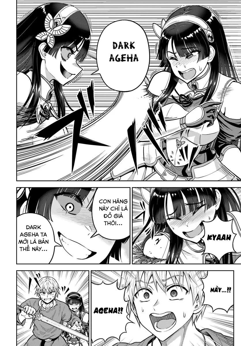 Dungeon ni Hisomu Yandere na Kanojo ni Ore wa Nando mo Korosareru - Chapter 24 - Page 19