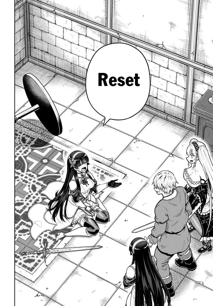 Dungeon ni Hisomu Yandere na Kanojo ni Ore wa Nando mo Korosareru - Chapter 24 - Page 33